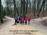 Le Bois de la Cambre